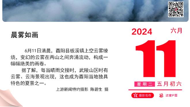 快10年了！小卡对阵热火已16连胜 上次输是14年总决赛第二场